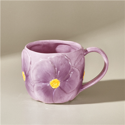 Karaca Bloomy Kupa 520 ml