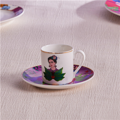Karaca Frida Kahve Fincanı Ve Tabağı 90 ml