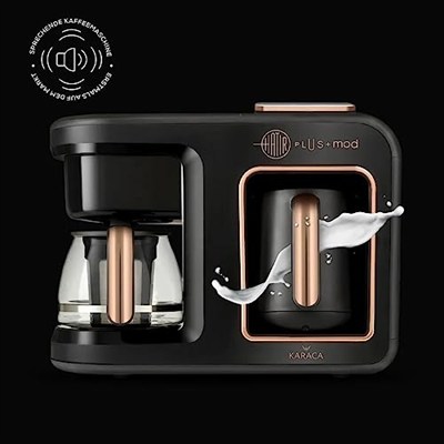 Karaca Hatır Plus Mod 5 in 1 Kahve Makinesi Black Copper