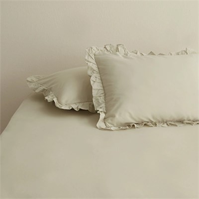 Karaca Home Basic 2li Fırfırlı Yastık Kılıfı Adaçayı