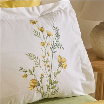 Karaca Home Cerial %100 Pamuk Çift Kişilik Nevresim Takımı Sarı