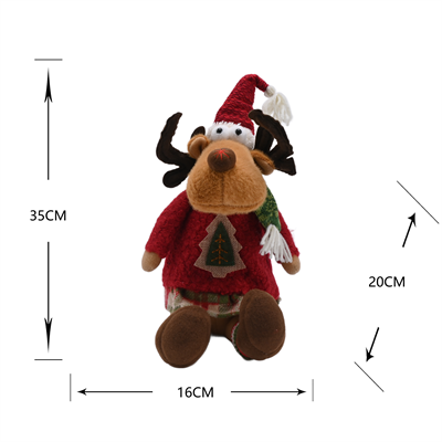 Karaca Home New Year Yılbaşı Henry Reindeer Peluş Obje 16x20x35 cm