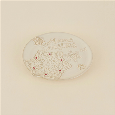 Karaca Home New Year Yılbaşı Merry Christmas Dekoratif Tabak 27,7 x 26,2 x 2,6 cm