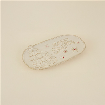 Karaca Home New Year Yılbaşı Merry Christmas Dekoratif Tabak 27,7 x 26,2 x 2,6 cm