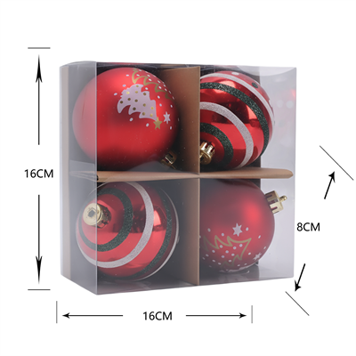 Karaca Home New Year Yılbaşı Reddish 4 Parça Ağaç Süsü Seti