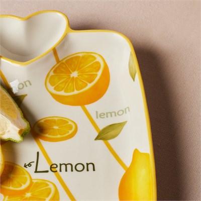 Karaca Lemon Kalpli Sunumluk 19 cm