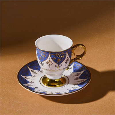 Karaca Merve 2 Kişilik Kahve Fincan Takımı 100 ml
