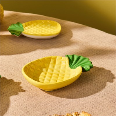Karaca Pineapple Çerezlik 14 cm