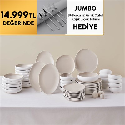 Karaca Red Carpet Earth Collection Cupid 55 Parça 12 Kişilik Yemek Takımı