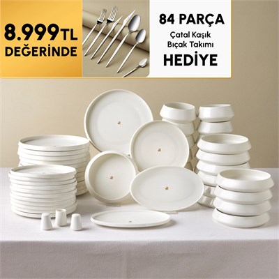 Karaca Stream Bone Lunaris Gold Logo 53 Parça 12 Kişilik Yemek Takımı