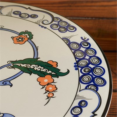 Karaca x Ömür Akkor İznik Hatai Ayaklı Kek Standı 32 cm