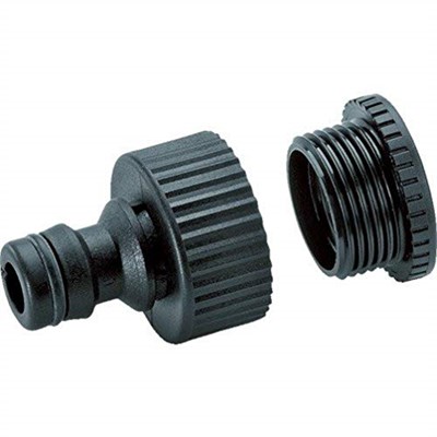 Karcher Musluk Adaptörü (G1 w/ G3/4) Çap Düşürücü - Seçenekler: Musluk Adaptörü G1 w/ G3/4 Çap Düşürücü