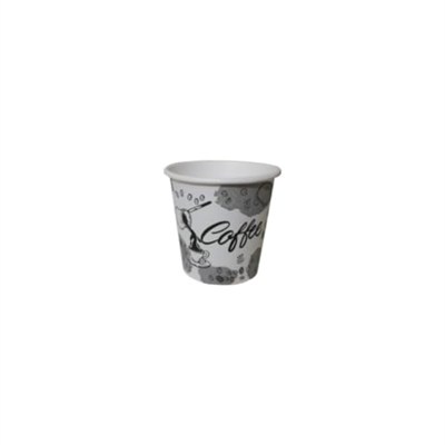 Karton Bardak 2,5 Oz 50 Adet Kahve Bardağı Küçük Bardak Türk Kahvesi Bardağı Espresso Bardağı
