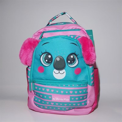 Kaukko Kids Sırt Çantası Cute Face Koala L5143