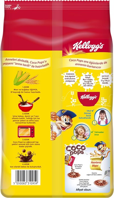 KelloggS Coco Pops 225 Gr