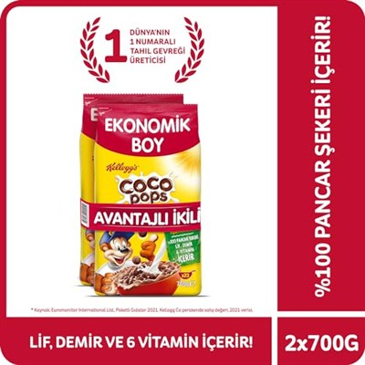 Kelloggs Coco Pops Çikolatalı Buğday ve Mısır Gevreği 700 Gr x12 Adet,Lif,Demir ve 7 Vitamin Kaynağı,%100 Pancar Şekeri,D vitamini,Kalsiyum,Folik Asit,Demir içerir,%40 Kakao içerir,Kahvaltılık Tahıl