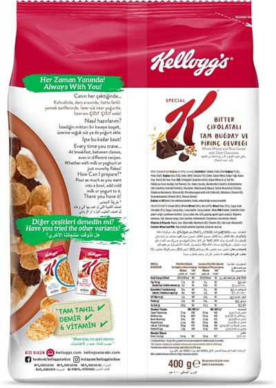 Kelloggs Special K Bitter Çikolatalı Kahvaltılık Tam Buğday ve Pirinç Gevreği 400 Gr,Tam Tahıllı,Lif Kaynağı,Demir ve 6 Vitamin Kaynağı,Folik Asit ve Minarel içerir,En Az %42 Kakao Kitlesi içerir