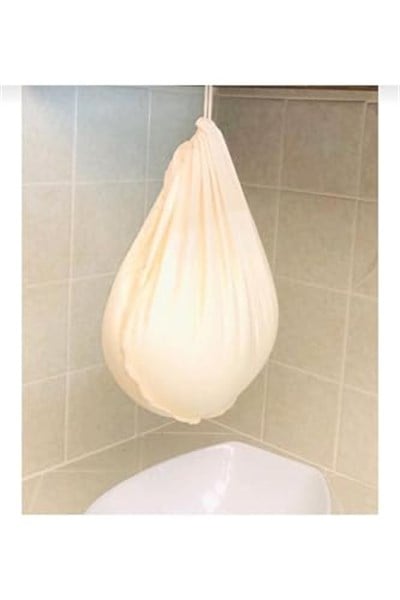 Kılıçaslan Shop Oğur Dikimevi% 100 Pamuk Hazır Dikili Peynir,Yogurt,Süt Süzme Torbası20 Cm * 20 Cm (Krem Renk) 6518