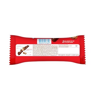 Kinder Bueno Çikolata 40 Gr