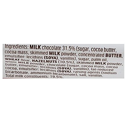 Kinder Bueno Çikolata 40 Gr