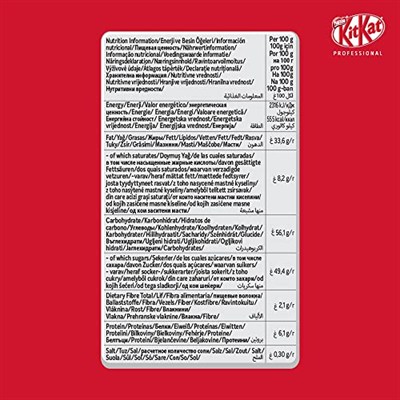 Kit Kat Nestle Spread 3 kg Sürülebilir Çikolata