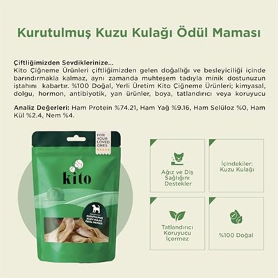 Kito Kurutulmuş Kuzu Kulak Çiğnemelik Köpek Ödül Maması %100 Doğal, Glutensiz, Organik 100 gr