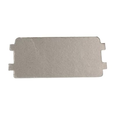 Kiwi KMO4243 ile Uyumlu Mikrodalga Fırın Yansıtıcı Plaka