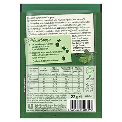 Knorr Çabuk Çorba Ezogelin 22 g 4lü paket