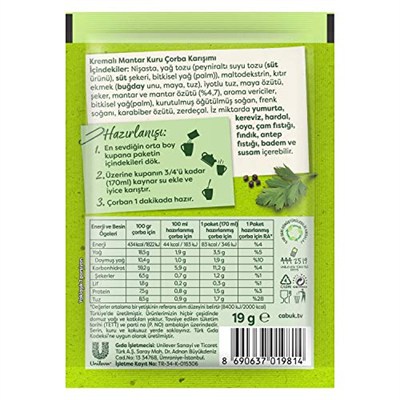 Knorr Çabuk Çorba Kremalı Mantar 19 g (2 paketi)