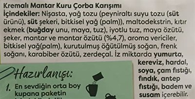 Knorr Çabuk Çorba Kremalı Mantar 19 g (2 paketi)