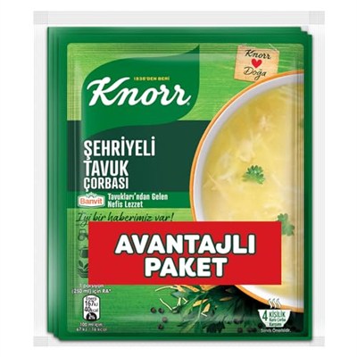 Knorr Şehriyeli Tavuk Çorbası, 51 g, 3lü