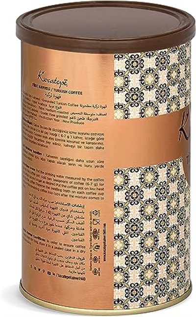 KOCATEPE KAHVE Kocatepe Türk Kahvesi 250 gr Teneke