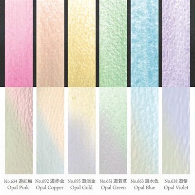 Kuretake Zig Opal Colors Suluboya Seti 6lı MC20OC/6V
