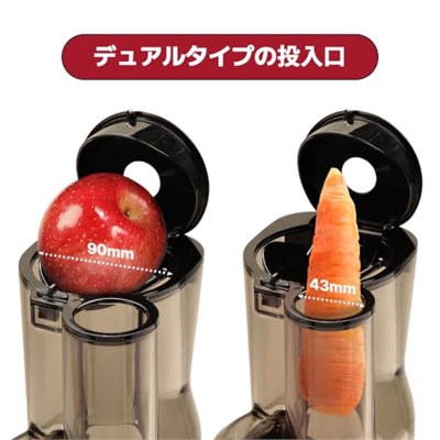 Kuvings REVO830 Slow Juicer Meyve Sıkacağı (Matt Black)