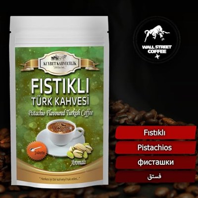 Kuybet Kahvecilik Fıstıklı Türk Kahvesi 200 gr