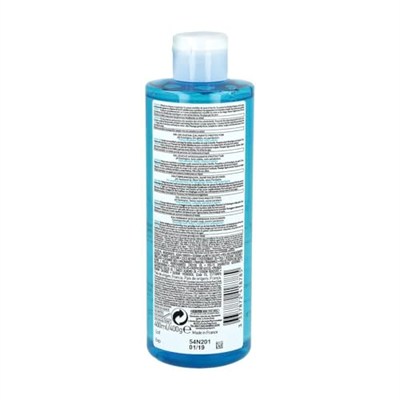 La Roche Posay Lipikar Gel Lavant Shower Gel - Duş Jeli 400ml