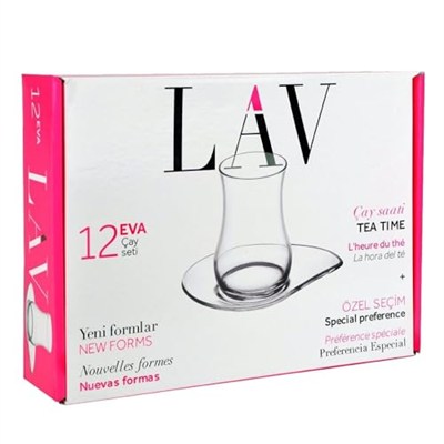 Lav 12 parça Türk çay çay altlıkları ile beraber yüksek kalite EVA oryantal Arapça Teestube Cafe kahve bar Club Cay seti bardak bardagi 6 çay + 6 fincan tabağı