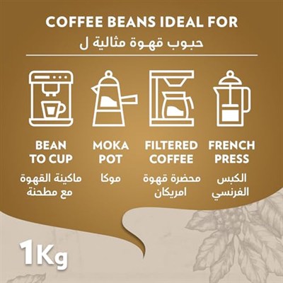 Lavazza Qualita ORO Çekirdek Kahve 1 KG