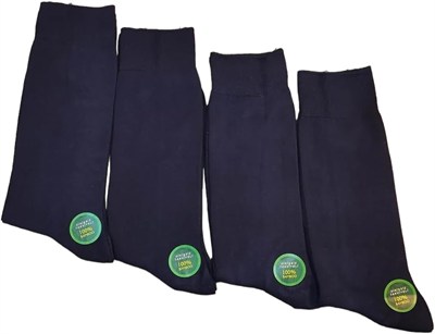 Leement socks Erkek 4 Çift Ince Yazlık Bambu Klasik Çorap bej -1