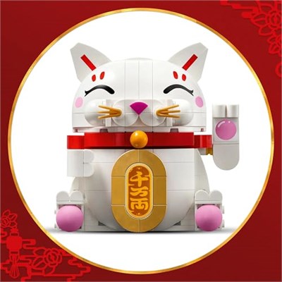 LEGO Şanslı Kedi 40813-9 Yaş ve Üzeri Çocuklar için Yaratıcı Oyuncak Yapım Seti, Doğum Günü Hediyesi (280 Parça)