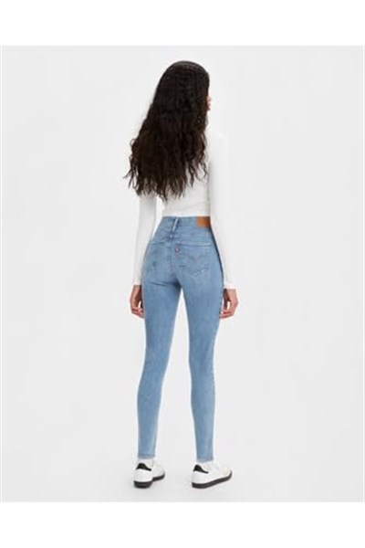 Levis 720 High Rise Super Skinny Jean Jean Kadın
