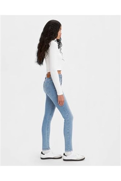 Levis 720 High Rise Super Skinny Jean Jean Kadın