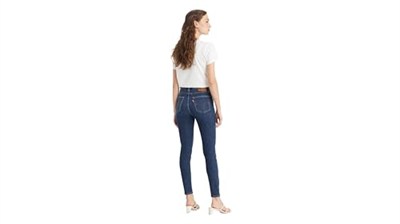 Levis 721 High Rise Skinny Kot Pantolon Kadın