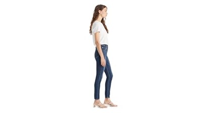 Levis 721 High Rise Skinny Kot Pantolon Kadın