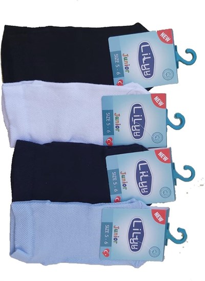Lilyy Baby & Kids Socks Lilyy Baby & Kids Socks 6 Çift Taban Kaydırmaz Patik Çorap Çok Renkli 3-4 Yaş