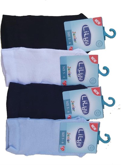 Lilyy Baby & Kids Socks Lilyy Baby & Kids Socks 12 Çift Taban Kaydırmaz Patik Çorap Çok Renkli 1-2 Yaş
