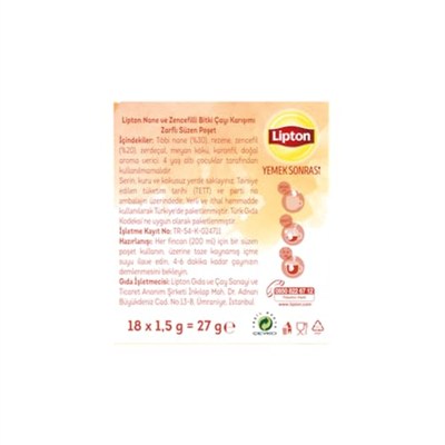 Lipton Bitki Çayı Yemek Sonrası