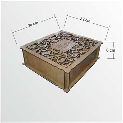 M3 Decorium Kahverengi Ahşap Mistik İşlemeli Kapaklı Poşet Çay Kahve Kutusu
