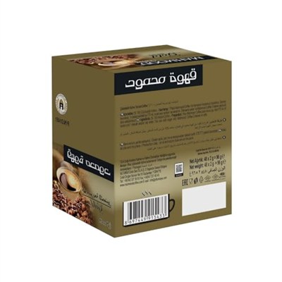 Mahmood Coffee Gold Granül Kahve 2 Gr x 48 Adet