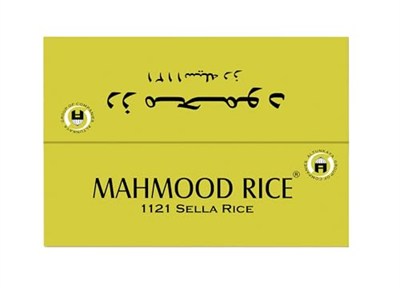 Mahmood Rice Basmati Pirinç, 900grx20 Adet (1 Koli)